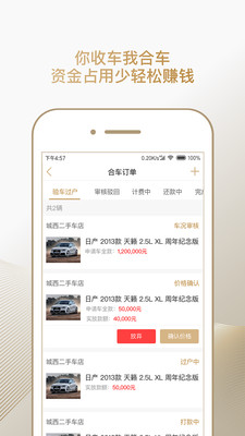 �ϸ����̻���appv1.3.0 ���°�