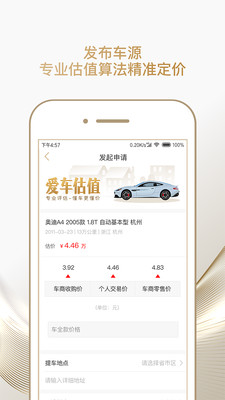�ϸ����̻���appv1.3.0 ���°�