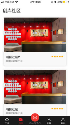 С��ͨappv2.2.8 ��׿��