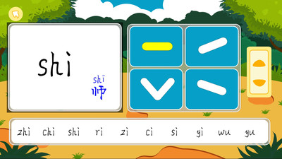 ƴ����԰v3.0.6 ��׿��