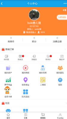 һ�޺�v2.10.2 ��׿��
