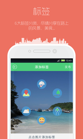 ����v1.0.6 �ٷ���