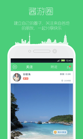 ����v1.0.6 �ٷ���