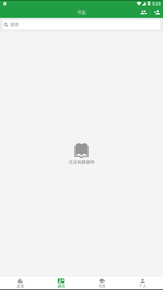 Ʈ����v2.0.1 ���°�
