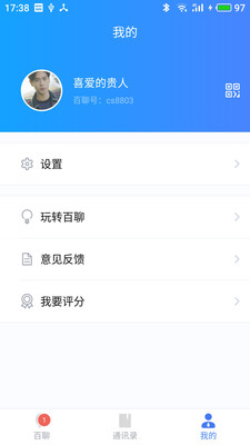 ����v3.4.6 ��׿��