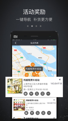 ħ�ܼ�v2.7.2beta ��ʽ��