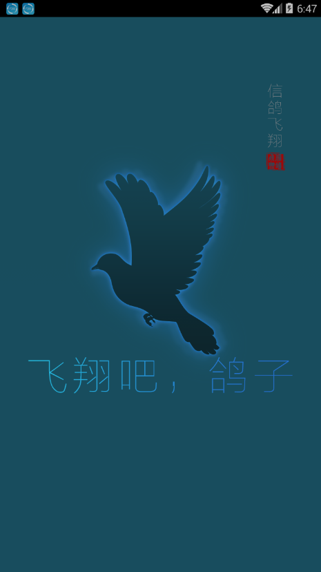 58�Ÿ�appv1.2.6 ���°�