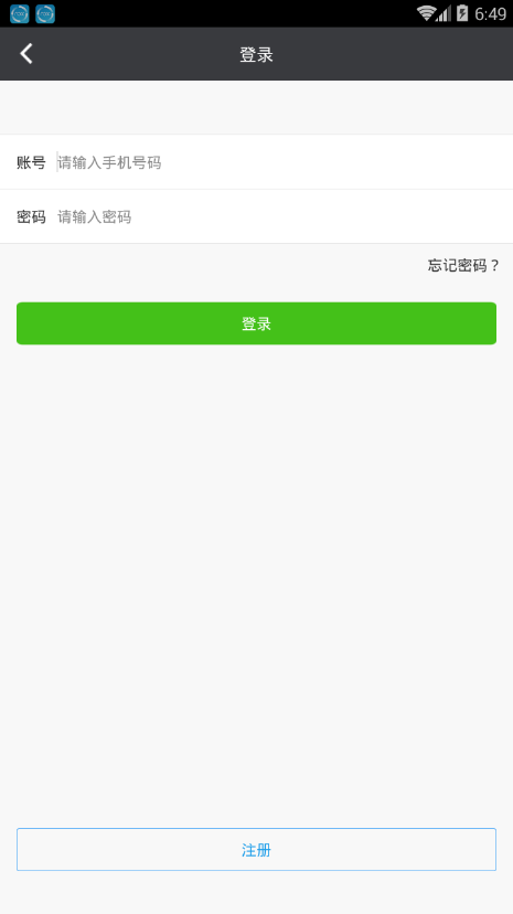 58�Ÿ�appv1.2.6 ���°�