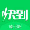 �쵽������ʿ��appv1.0.2 ���°�