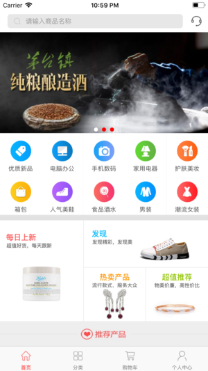 ���Թ�ios��v1.0 iPhone��