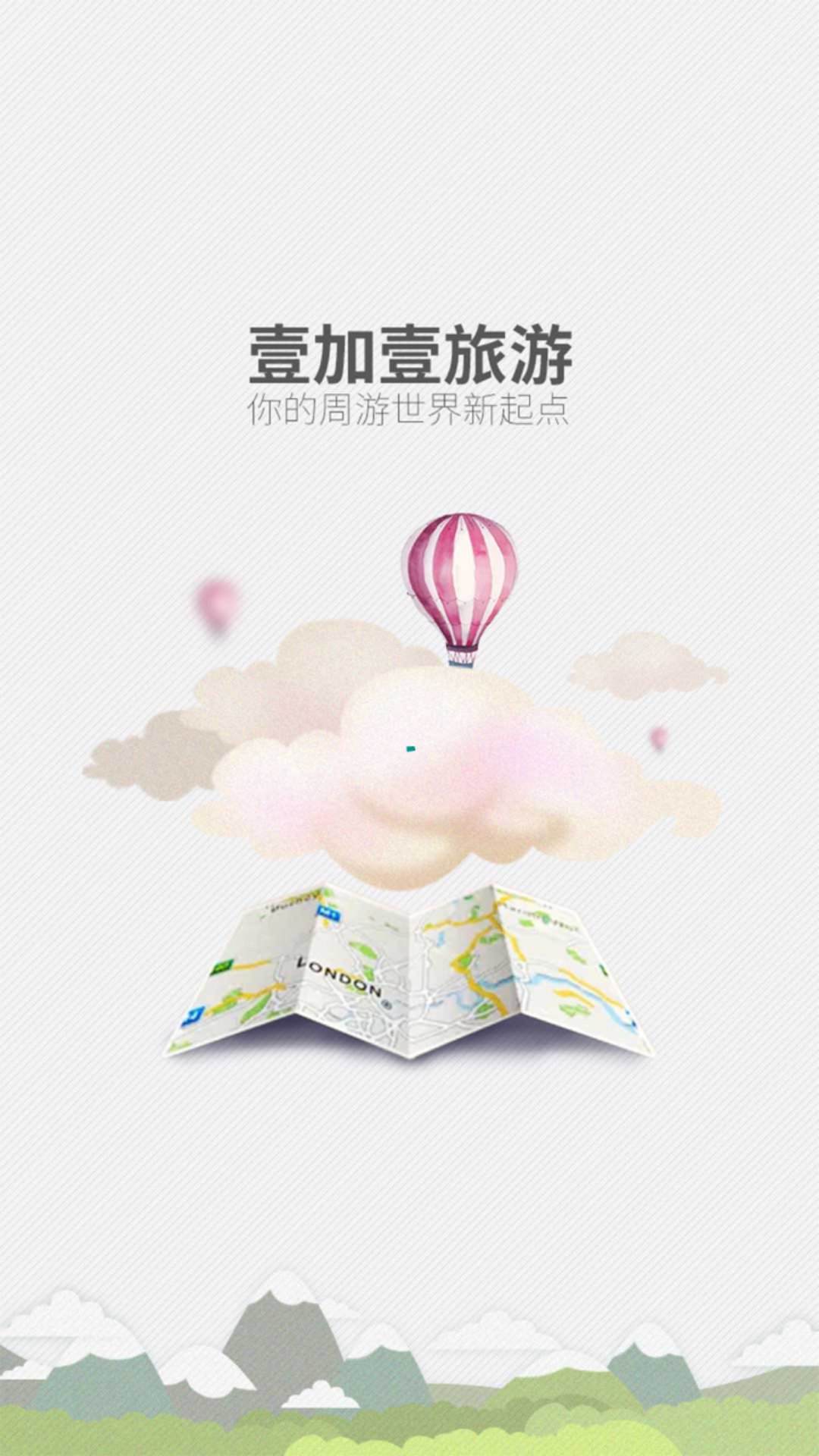 Ҽ��Ҽ����v2.0.0��׿��