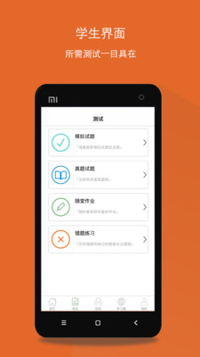 ��������v1.0.2 ���°�