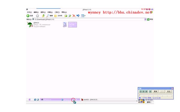 JDPACKv1.01 官方版