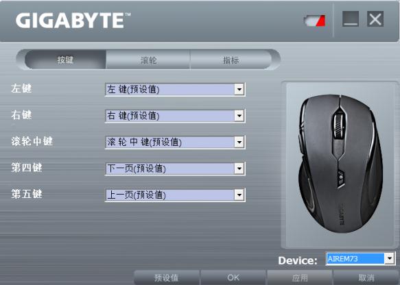����Sim�����������V1.15 �ٷ���