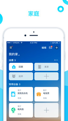 ����v3.8.0 �ֻ���
