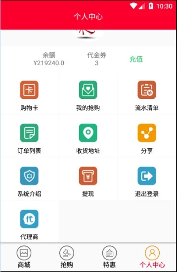 ��٤�̳�V1.0.2 ��׿��