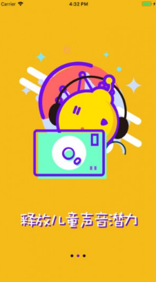 ֥ʿ��̨appv2.1.22 ��׿��