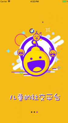 ֥ʿ��̨appv2.1.22 ��׿��