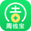 ��Ǯ��v1.0.1 ��׿��