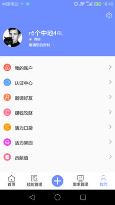 ����v3.9.8 �ٷ���