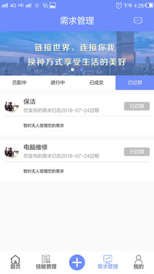����v3.9.8 �ٷ���