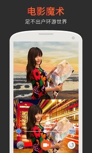 ������Ч�˾����appv2.3.4 ���°�