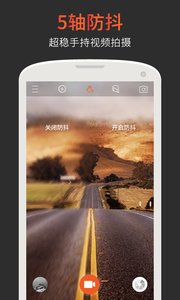 ������Ч�˾����appv2.3.4 ���°�