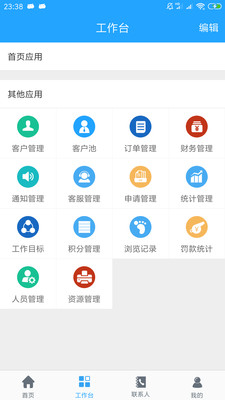 ȫ����װ����v1.3.2 �ٷ���