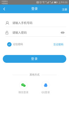 ������v1.4.3 ��׿��
