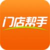 门店帮手v2.7.16 安卓版