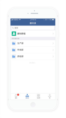 ��Ѵ��v1.13.3 ��׿��
