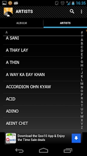 Mobile Musicv2.0 �ٷ���