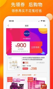 ��ȯ�Ż�ȯappv1.5.5 ���°�