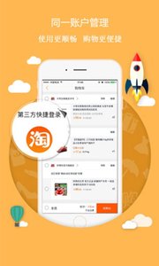 ��ȯ�Ż�ȯappv1.5.5 ���°�
