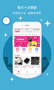 ��ȯ�Ż�ȯappv1.5.5 ���°�