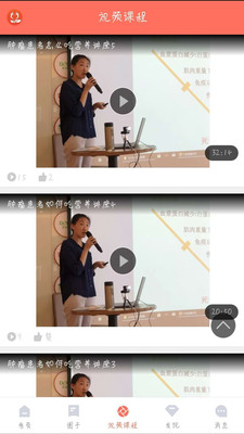 �방����v5.0.1.3 ��׿��