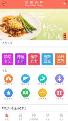 �방����v5.0.1.3 ��׿��