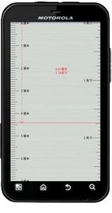 ����������Ѱ�appv1.55 ��׿��