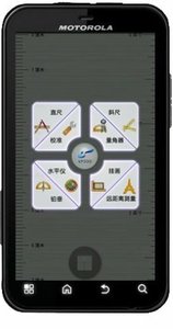 ����������Ѱ�appv1.55 ��׿��