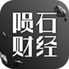 ��ʯ�ƾ�appv1.0.5 ���°�