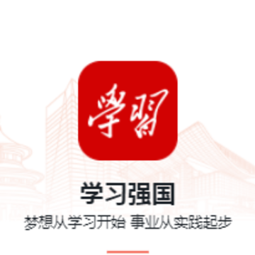 ѧϰǿ��app