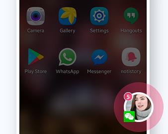 ������֪ͨ