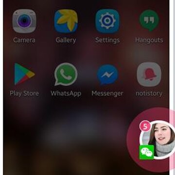 ������֪ͨ
