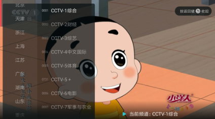 ���糬��ֱ�������ƽ��