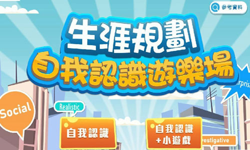 ���Ĺ滮������ʶ���ֳ�