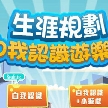 ���Ĺ滮������ʶ���ֳ�