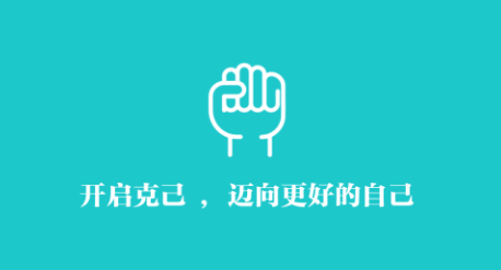 �˼�app