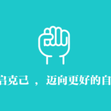 �˼�app
