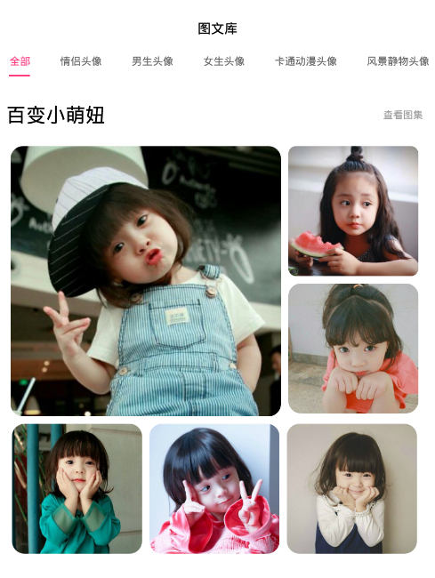 qq�ռ���������