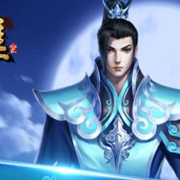 天涯online2折扣版 天涯online2折扣版